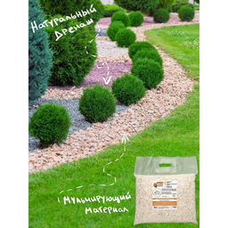 Мраморная крошка Рецепты Дедушки Никиты, серая, фр 5-10 мм , 5 кг  фото 6