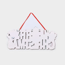 Новогоднее светящиеся украшение настенное Merry Christmas, подвеска, 19?41 см