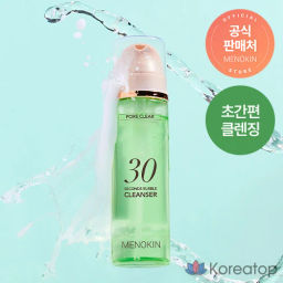 Seconds Bubble Cleanser PORE CLEAR - Пузырьковая очищающая пенка для умывания, 150 мл