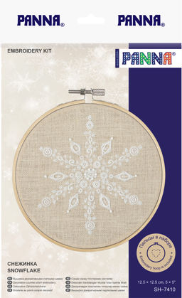Набор для вышивания PANNA SH-7410 Снежинка 12.5 х 12.5 см