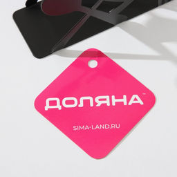 Салфетница Доляна Приборы, 13,54,59,5 см, цвет чёрный  фото 3