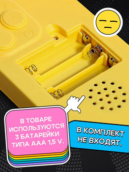 Настольная игра Клик челлендж, 1 игрок, 5+ - Лас Играс kids фото 7
