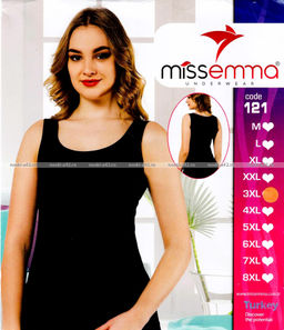 Цена за 1 шт. Майки женские Miss Emma Турция однотонные арт.121 СИНИЕ