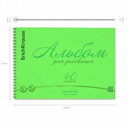 Цена за 2 шт. Альбом для рисования с пластиковой обложкой на спирали ErichKrause Neon зеленый, А4, 40 листов фото 4