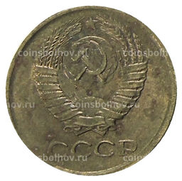 Монета 1 копейка 1980 года