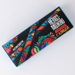 Поводок Невозможно слиться с улицей, 2.5 см, 1.5 м - Пушистое счастье фото 10