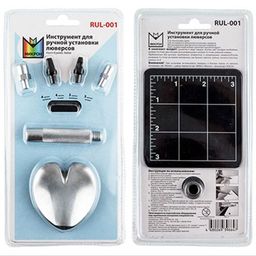Micron RUL-001 Инструмент для ручной установки люверсов