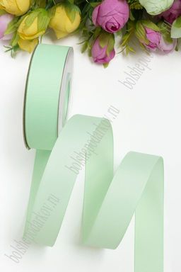 Лента репсовая 2,5 см*20 ярд "1 сорт" (SF-1348) мятный №50