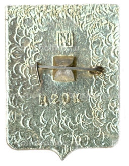 Значок Ельня