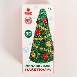 Новогодняя игрушка пайетками Ёлка+ 3 цвета пайеток - Школа талантов фото 8