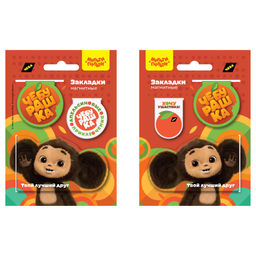 Закладки-магнит для книг 3шт. Мульти-Пульти 95*130мм "Чебурашка" (ЧБ_53161)