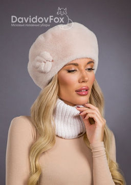 Шапка Берет экомех с украшение зефир