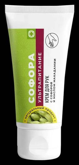 Крем для рук Ультрапитание с софорой и маслом макадамии, 70г - Крымский лекарь фото 2