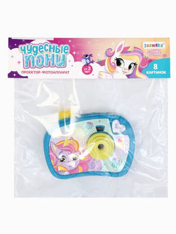 Проектор - фотоаппарат Волшебные пони, световые эффекты - Zabiaka фото 11