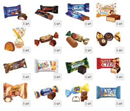 Снегурочка 800 г. мягкая игрушка - Сладкий мир фото 3