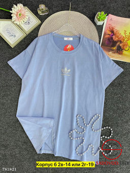 Повседневная однотонная футболка - Bruno фото 4