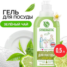 Гель для мытья посуды «Зеленый чай», 0,5л - Synergetic фото 2