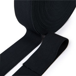 Лента эластичная 48 мм  2 мм 8с723 башмачная 20 м тканая