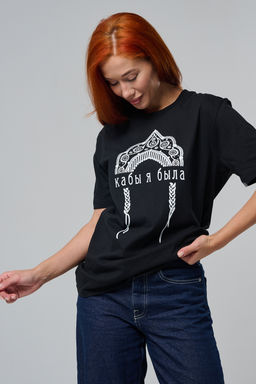 8584 футболка унисекс