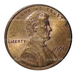 1 цент 1996 года D США