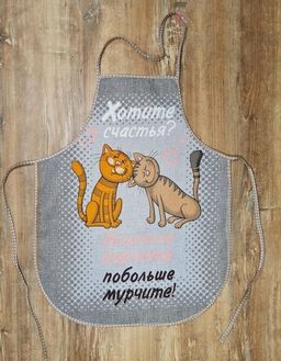 Фартук Кошачьи тайны рогожка хлопок 100%