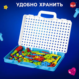 Конструктор винтовой Конструктики с шуруповёртом, 224 детали + 8 карточек - Unicon фото 3