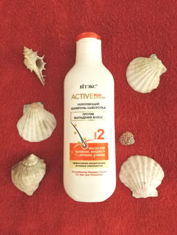 ACTIVE HairComplex Укрепляющий Шампунь-Сыворотка п/выпадения волос, 250 мл