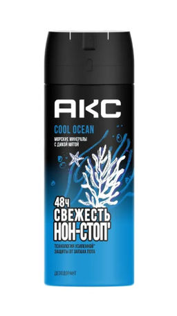 AXE дезодорант-стик 50мл Муж. Cool Ocean