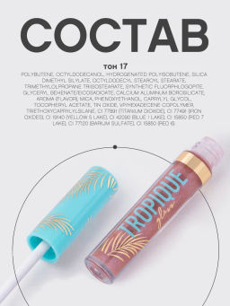 Vivienne Sabo Блеск для губ Tropique Gloss тон 17  фото 10