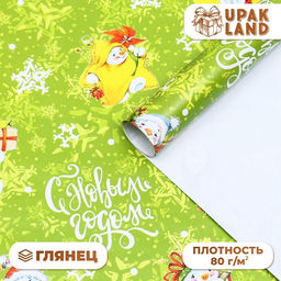 Цена за 10 шт. Бумага упаковочная новогодняя глянцевая «Снеговики», 70×100 см