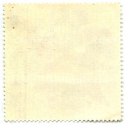 Марка Северные моря  Морянка 1975 год