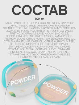 Vivienne Sabo Пудра компактная матирующая Mattriarcat тон 04 темно-бежевый  фото 11