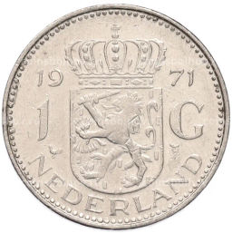 Монета 1 гульден 1971 года Нидерланды