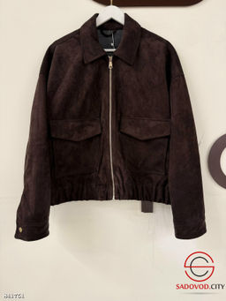 Замшевая женская куртка