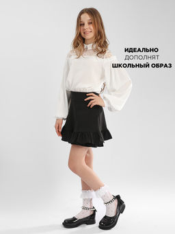 Носки 2 шт для девочки Соль&Перец