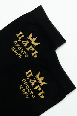 Носки мужские Просто царь - Berchelli фото 11