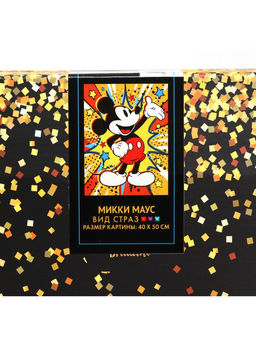 Алмазная вышивка полное заполнение Микки Маус, на раме, 40?50 см - Disney фото 7