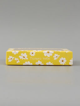 Цена за 5 шт. Коробка складная «Только тебе», 20 × 12 × 4 см