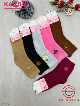 Женские махровые носки, 12 пар