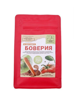 Цена за 2 шт. Удобрение Green House Боверия на диатомите 0,25л,, - Органик+ фото 2