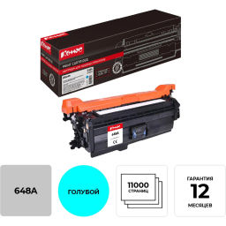 Картридж лазерный Комус 648A CE261A гол. для HP CLJCP4025/CP4525