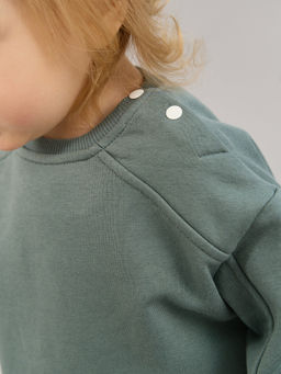 Свитшот Полынь утепленный 0+ - Bungly фото 4