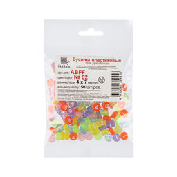 Бусина Hobbius пластик ABFF 4 х 7 мм 10 х 50 шт №02 прозрачные/цветные цифры
