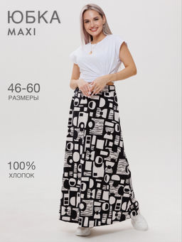 Юбка женская Ю-13 (кулирка) Темно-зеленая - Elenatex фото 15