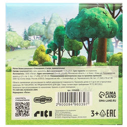 Цена за 8 шт. Мелки белые школьные 6 шт. Смешарики, прямоугольные фото 9