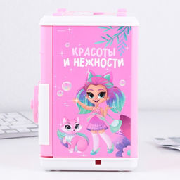 Копилка сейф «Красоты и нежности», 19.5 х 13.2 см