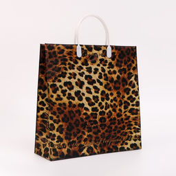 Цена за 10 шт. Пакет «Леопард», мягкий пластик, 30×30 см, 120 мкм