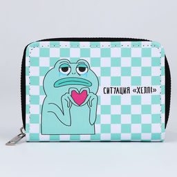 Кошелёк молодёжный Ситуация ХЕЛП 12х9.5х2см - Nazamok фото 2