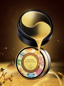 Гидрогелевые патчи для глаз от морщин, синяков, отеков, темных кругов под глазами