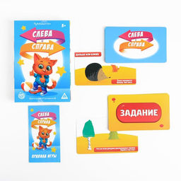Настольная развивающая игра Слева и справа, 30 карточек - Лас Играс фото 2